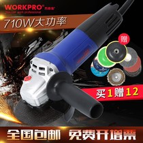 Wankebao W125002N Multifunctional Household Angle Grinder Polishing Machine Hand Grinding Cutting Machine Polishing Machine