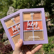 Highlight shadow blush one-piece disc three-in-one flash powder face brightening shadow trim silhouette sunburn combination