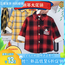 Babu Bean Children Autumn Winter Money to hit bottom male and female child Yangqi Plaid shirt CUHK Warm Cardiovert Coat Shirt