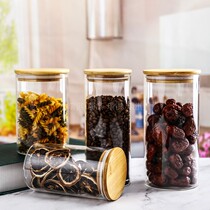 Glass sealed jar glass bottle tea Miscellaneous grain seasoning storage bottle tea bag milk tea powder bottle glass fruit powder box