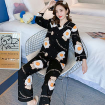 Sleepwear Woman Spring Autumn Long Sleeve Elastic Silk Ice Silk Han Edition Sweet And Cute Students Two Sets Loose Home Suit Suit