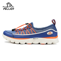 Berch and outdoor hiking shoes male and female anti-wear and wear light breathable anti-crash campsite bodybuilding hiking shoes
