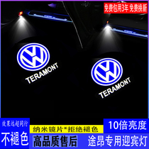 Apply Volkswagens 17-22-way-on-the-Benn Lights-en-X Private doors LED Laser Atmosphere Projection Lamp
