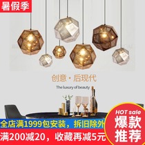 Nordic postmodern restaurant chandelier Creative personality bar stairwell lamp Stainless steel spherical geometric gold brick three heads