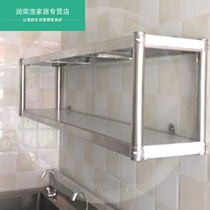 Kitchen 3 floors hanging wall upper shelf stainless steel shelf support wall mounted second floor storage hanging cabinet rack microwave oven rack