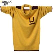 Boys  winter sweater thick trend middle and large childrens pure cardigan round neck pullover Korean version of middle and large childrens knitwear