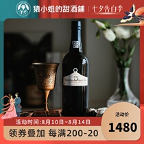 European Winery of the Year 1995 Portugal Simington Vesuvius Vintage Port Liqueur Wine