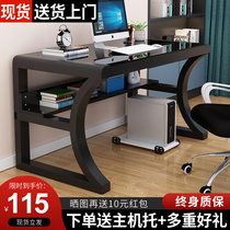 Computer desktop table simple modern desk home bedroom electric competition table tempered glass student desk desk