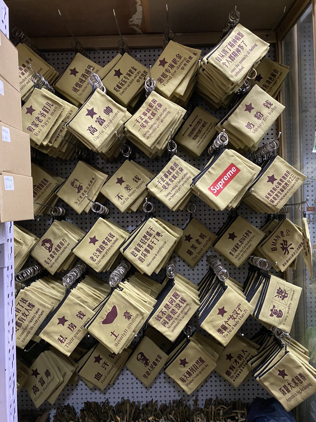 Canvas Zero Wallet Gun Wrap Northeast Pass History Beauty Vinegar