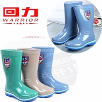 Back water shoes womens middle tube adult rain boots fashion waterproof shoes Velvet warm non-slip wear-resistant thick-soled water boots galoshes