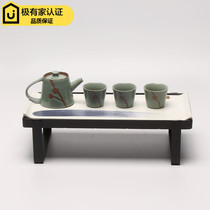 Modern new Chinese tea tray handicraft ornaments Creative model room soft assembly decoration Hotel living room decoration