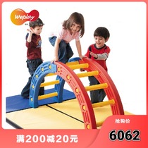 Taiwan WEPLAY original kindergarten childrens facilities sensory integration training equipment climbing 1 4 round rock circle