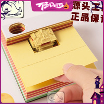 3d three-dimensional model paper paper carving creative architectural art hand tear notes Japan Qingshui Temple cheap Net Red Post-it notes