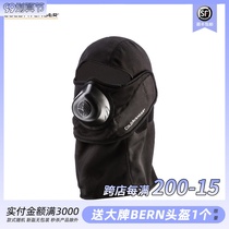 A2 board still Coldavenger ski face cover head anti fog fleece warm professional pig mouth face mask