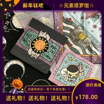 Imported Cat card cloth cat tablecloth ceremony tablecloth imitation satin printed cloth Tarot card tablecloth
