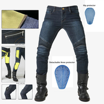 LOONG BIKER Kevlar motorcycle riding jeans motorcycle pants Wear-resistant fall-proof belt protective motorcycle pants