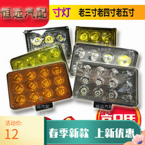 A pair of two old three-inch square white LED headlights 3-inch led truck lights headlights headlights car modification