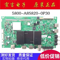 Original fit Genesis KX55 KX55 55E5 55G6 55G6 crystal motherboard 5800-A8S820-0P30 RDL550WY RDL550WY BD0