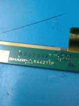 Original disassembly screen side plate K4426TP K4427TP non-corrosive one-to-one price spot physical picture