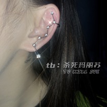 (Killing Mary Sue) Sweet Cool Fairy 925 Silver Needle Big Dipper Earrings Flash Diamond Left Ear Earrings Single