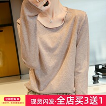 Knit womens round neck short 2020 Autumn New slim sweater inside with bottom loose thin Joker thread