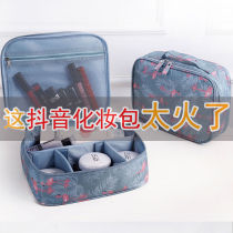 Net Red Makeup Bag Size Number Portable Minima Large Capacity Multifunction Travel Carry-on Girl Toiletries Containing box