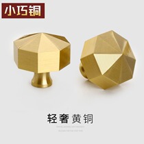 brass pull handle light lavish gold modern minimalist closet cabinet door bathroom drawers European-style shoe cabinet pure copper handle small