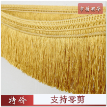 Factory price promotion curtain lace tassel dragon beard home textile decoration bed cover tablecloth decoration 15cm big dragon beard