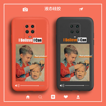 Smile boy red rice 10x mobile phone case 5G version of liquid silicone protective cover Xiaomi 10xpro all-inclusive lens anti-drop Tide brand female pro male personality creative couple thin soft shell Net red ins Wind