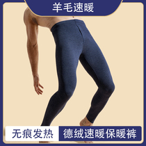 velvet wool pants men beat the warm pants in winter and men add velvet trousers 2022 new trousers large-scale lining