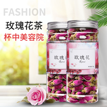  Rose tea Dried rose premium girls make tea and water to drink Pingyin double rose edible health tea