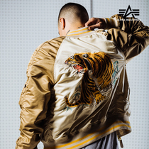 ALPHA Flying Jacket Commemorative Edition Embroidery Tiger 2017 Spring Autumn Thin ma1 Pilot Air Force jacket new