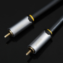 PROLINK HMC263 TV power amplifier avline digital coaxial video line audio line subwoofer line