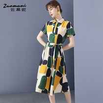 Sasu Ni color shirt dress waist long womens 2021 new summer A- line dress bow 11512