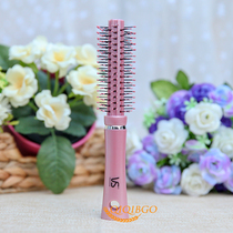 Sassoon comb Curly hair comb Inner buckle hair comb roll comb round roll comb Mini household anti-static massage comb
