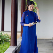 2021 new Chinese style improved Hanfu cheongsam dress mid-length zen Chinese style tea dress L7232