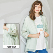 Belson pregnant woman thin long sleeve cotton gauze home clothing loose long sleeve shirt New Japanese sunscreen clothing