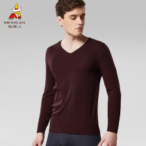 Mexican Scarecrow men mens underwear without trace warm jacket modal wear long sleeve base shirt inside
