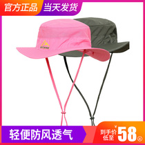 Ott mountain outdoor hat big along sunscreen hat for men and women anti-UV cover face Fishing quick-drying fisherman hat Sun hat