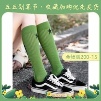 Japan ZD knee socks Long Sox high cylinder socks Socks Spring Fall Calf Socks Summer Thin pure cotton sports Silo Socks