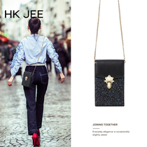 HK womens bag summer chain vertical crossbody bag 2020 new versatile mini put mobile phone sequins small bag tide