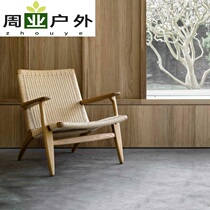 Nordic solid wood sofa chair single chair living room study chair backrest simple lazy rattan chair casual coffee chair