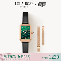 Lola Rose Rose Rose Rose Little Green Watch Lady Watch for a womans birthday present