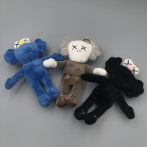 Small doll hanging bag bag bag bag doll jewelry doll pendant hanging bag Sesame Street ins creative female cute