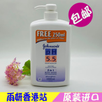 Hong Kong IMPORTED JOHNSON & Johnson SHOWER GEL JOHNSON & Johnson PH5 5 SHOWER GEL CLEANSING 2-IN-1 EMOLLIENT 1000ML