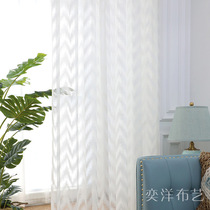    Nordic geometric wave pattern Light luxury window screen screen curtain ins wind translucent living room bedroom simple white white