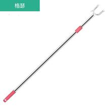 Rod hanging clothes bar fork stick drying clothes picking rod room household stainless steel curtain load-bearing pole new accessories