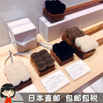 Package direct mail Japan SHAQUDA SUVE body brush bath brush wool badger hair walnut handle brush