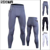 20 new fitness clothing mens elastic quick-drying tights training sweating sports trousers running bottoming pants