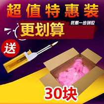 Home dry boiler smokeless solid wax alcohol cream self-service solid alcohol block combustion wax paste raw fire pot casserole casserole